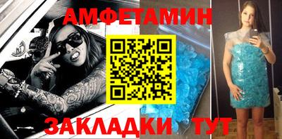 PSILOCYBIN Балашиха