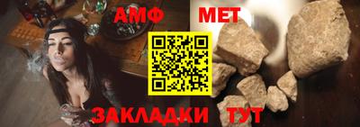 PSILOCYBIN Балашиха