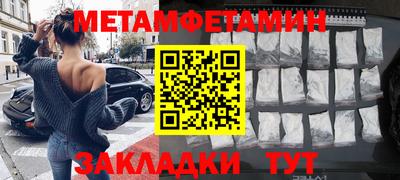 гашишное масло Коммунар