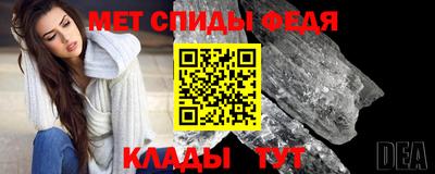 гашишное масло Коммунар