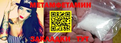 PSILOCYBIN Балашиха