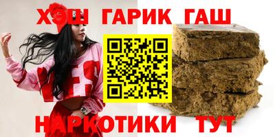 mdma Комсомольск-на-Амуре