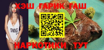 mdma Комсомольск-на-Амуре
