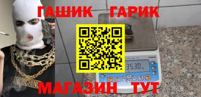 мефедрон мука Конаково