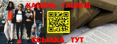 скорость Балахна