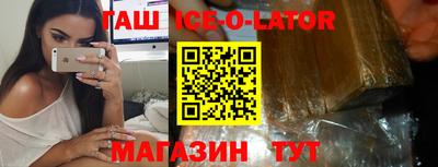 mdma Комсомольск-на-Амуре