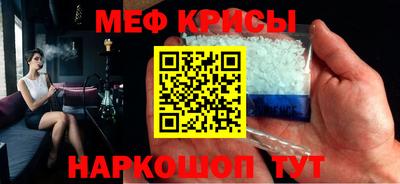 mdma Комсомольск-на-Амуре