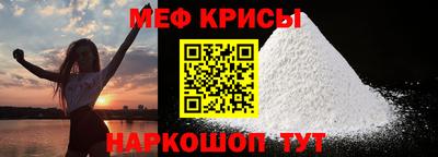 гашишное масло Коммунар