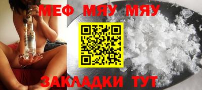 PSILOCYBIN Балашиха