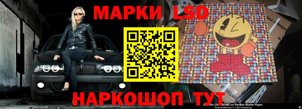 ГАШИШ Ступино