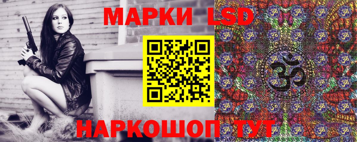 ГАШИШ  Вход с VPN  Бошки Шишки  Вейп ТГК  Меф  ГАШ  Мефедрон кристаллы  Ступино  КОКАИН 