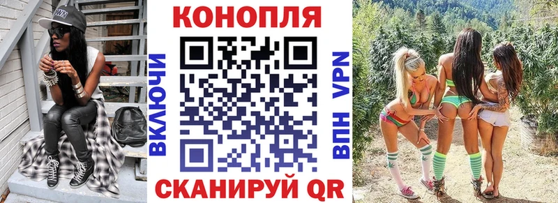 Конопля конопля  цены наркотик  Ступино 